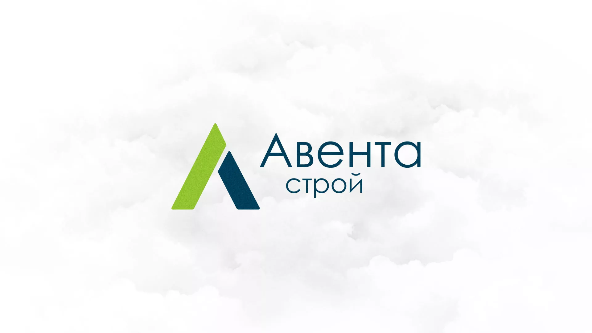 Редизайн сайта компании «Авента Строй» в Краснодаре